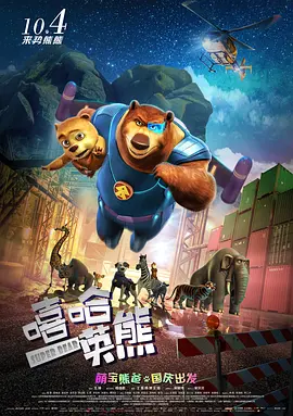 虐狗网站